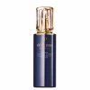 Best Sale 🔔 Clé De Peau Beauté Intensive Fortifying Emulsion 🎉